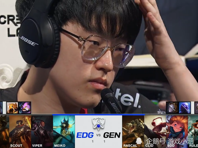 EDG逆转IG,BDD送出助攻 EDG逆转IG,BDD送出助攻