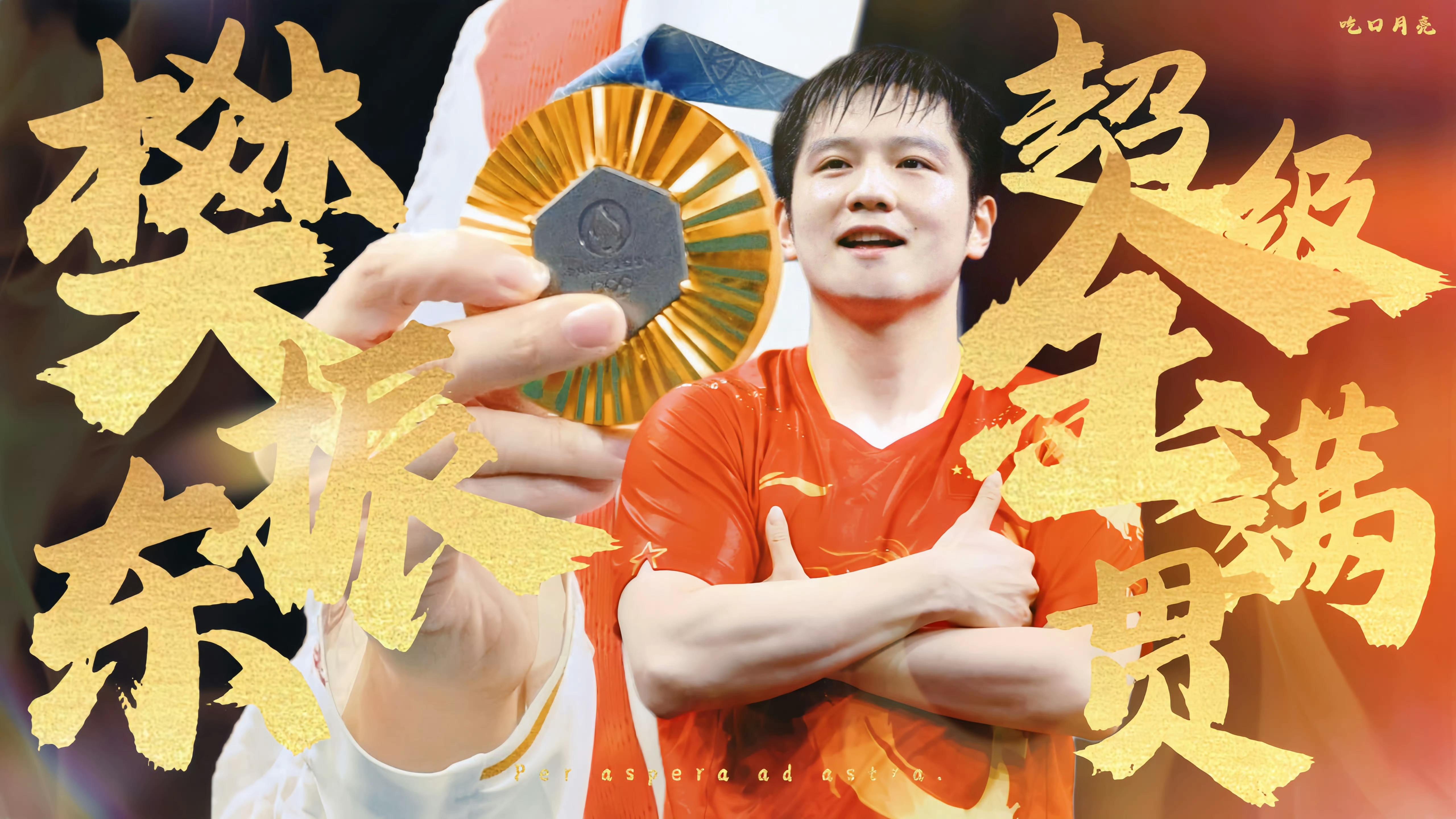 日本乒乓球队绝地反击中国乒乓球队,樊振东关键制胜的简单介绍 日本乒乓球队绝地反击中国乒乓球队,樊振东关键制胜的简单介绍