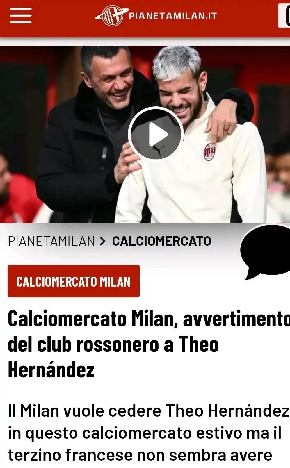 米兰真人-意大利横扫AC米兰，穆勒送出助攻的简单介绍