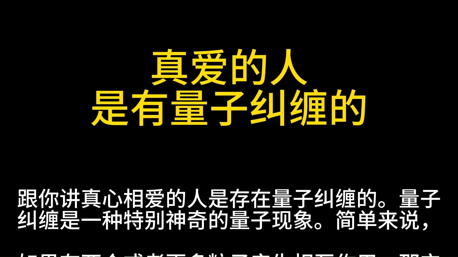 米兰体育官方网站-纠缠不清双方各怀绝技，一触即发