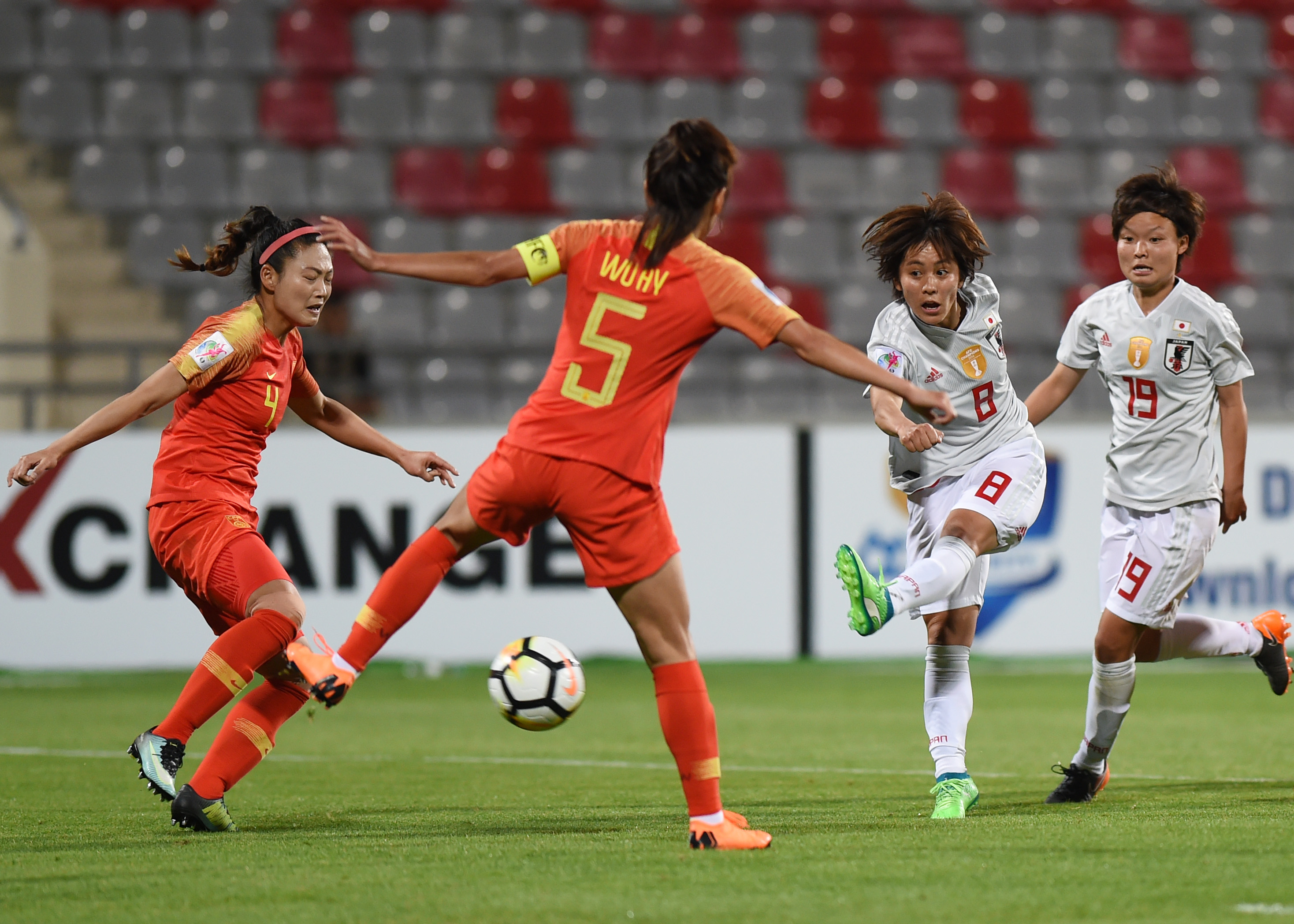 包含亚洲杯女足赛事揭晓胜出队伍的词条