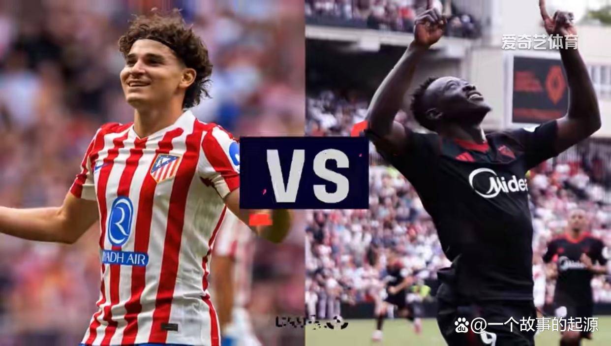 塞维利亚中场发挥出色，球队士气高涨的简单介绍